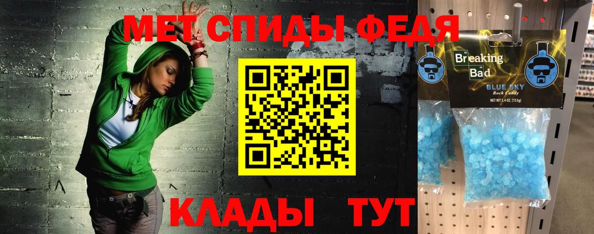  КОКАИН Красноуфимск