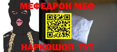 a pvp Кингисепп