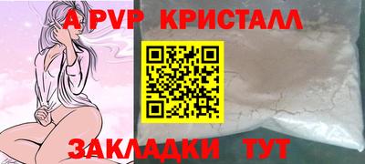 синтетический гашиш Кимры