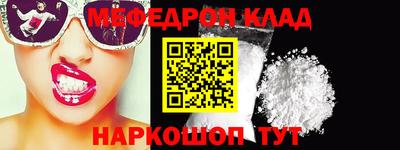 синтетический гашиш Кимры
