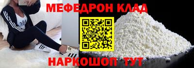 кокаин колумбия Кинель