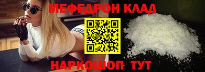 a pvp Кингисепп