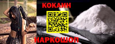 синтетический гашиш Кимры