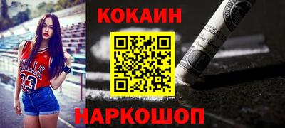 a pvp Кингисепп