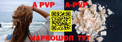 синтетический гашиш Кимры