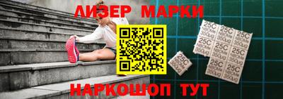 синтетический гашиш Кимры