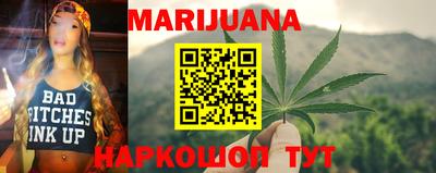 синтетический гашиш Кимры