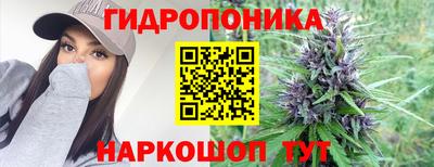 кокаин колумбия Кинель