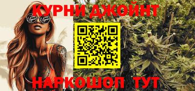 кокаин колумбия Кинель