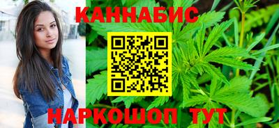 синтетический гашиш Кимры