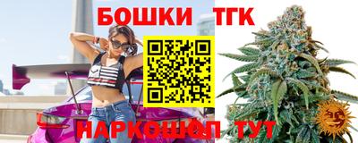 кокаин колумбия Кинель