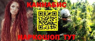 синтетический гашиш Кимры