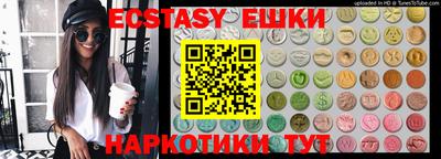 a pvp Кингисепп