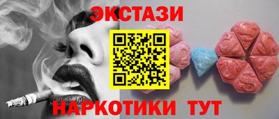 кокаин колумбия Кинель