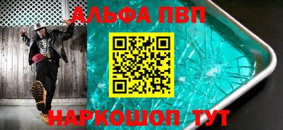 синтетический гашиш Кимры