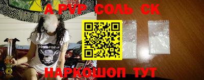 синтетический гашиш Кимры