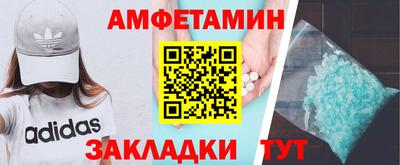 синтетический гашиш Кимры