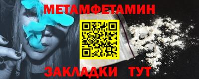 кокаин колумбия Кинель