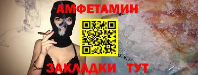 синтетический гашиш Кимры