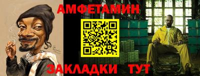 синтетический гашиш Кимры