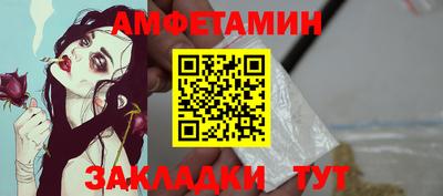кокаин колумбия Кинель