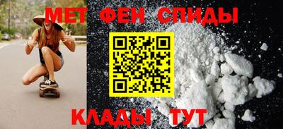a pvp Кингисепп