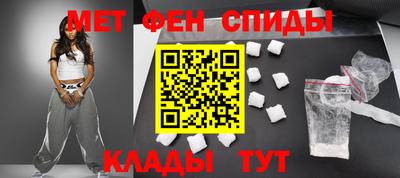 a pvp Кингисепп