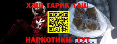 кокаин колумбия Кинель