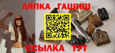 кокаин колумбия Кинель