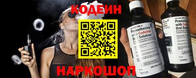 a pvp Кингисепп
