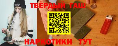 кокаин колумбия Кинель