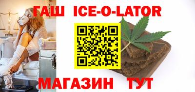 a pvp Кингисепп