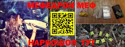 кокаин колумбия Кинель