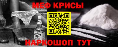 синтетический гашиш Кимры