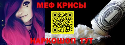 синтетический гашиш Кимры
