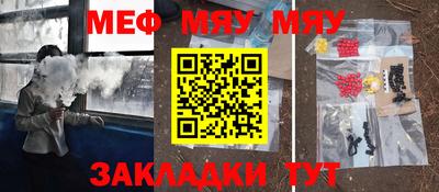 синтетический гашиш Кимры