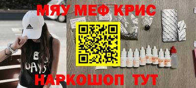 кокаин колумбия Кинель