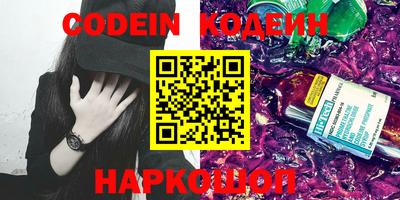 синтетический гашиш Кимры