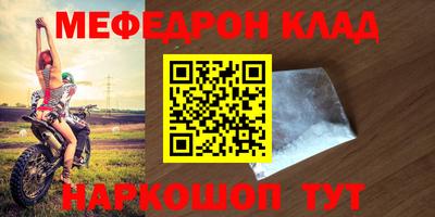 a pvp Кингисепп